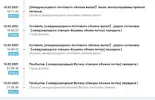 СниXSмок.webp