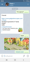 Screenshot_20210316-233652.webp