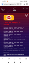 1615979040234.webp