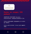 Screenshot_20210317-191028~2.webp
