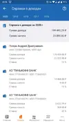 Screenshot_20210317-202651.webp