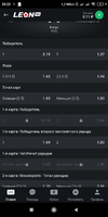 Screenshot_2021-03-17-20-22-36-471_com.leonru.mobile5.webp