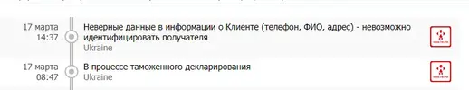 1616006427363.webp
