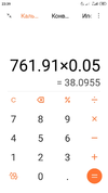 Screenshot_2021-03-17-23-39-38-966_com.miui.calculator.webp