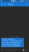 Screenshot_20210318-003911.webp