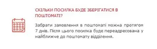 79321_2247_draft.webp