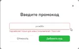 1616042300900.webp