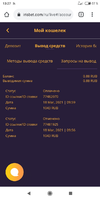 Screenshot_2021-03-18-13-27-39-334_com.android.chrome.webp Screenshot_2021-03-18-13-27-39-334_com.android.chrome.webp
