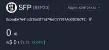 Screenshot_2021-03-18-15-52-23-661_io.safepal.wallet.webp