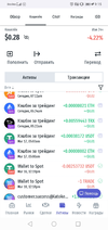 Screenshot_20210319-091553.webp