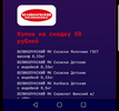Screenshot_20210319-093058_Gallery.webp