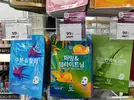 IMG_20210318_195105.webp