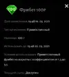 14.webp