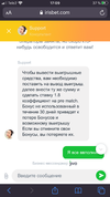E0633C99-8BFF-44D1-AC2A-7CFD48841421.webp