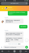 98CB8873-D654-4E2B-A2D8-32B62DA67846.webp