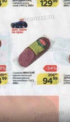 Screenshot_20210320-005711_VK.webp