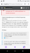 Screenshot_20210320-102809.webp