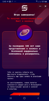 Screenshot_20210320-054039_VK.webp