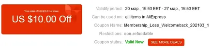 Screenshot.webp