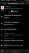 FF22B86E-46E8-4897-91CE-EE370094A883.webp