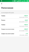 Screenshot_20210321-015638.webp