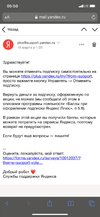 C8ECEA00-E9A7-46AC-AEB8-281C791B4234.webp