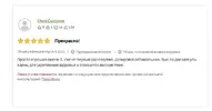 Capture.webp