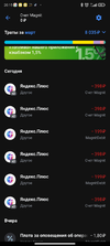 Screenshot_2021-03-21-20-15-59-403_com.idamob.tinkoff.android.webp