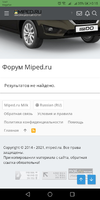Screenshot_20210322-001506.webp