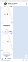 Screenshot_20210321_221959_org.telegram.messenger.webp