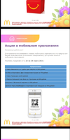 Screenshot_20210321-222530.webp