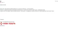 Снимок324.webp