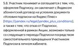 64429E04-747A-496A-BC1D-EA5187F2A366.webp