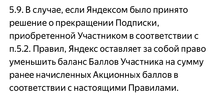 97C72610-BBA3-45E5-9C61-6BA7F9296476.webp