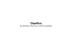 Screenshot_20210322-111204_Yandex Go.webp