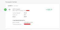 Screenshot_3.webp Screenshot_3.webp