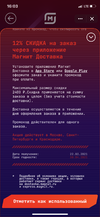 2D1CCB4D-56C3-4AAF-92EE-2E74D709A251.webp