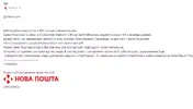 Снимокуц24.webp