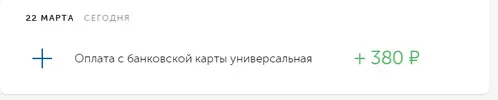 Screenshot_47.webp