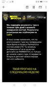 Screenshot_20210322_172952_com.google.android.gm.webp