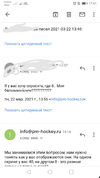 Screenshot_20210322_174230.webp