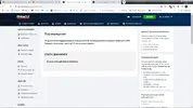 Безымянный.webp