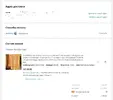 Снимок342112.webp
