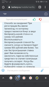 Screenshot_20210322_210633_com.android.chrome.webp