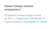 20210323_080458.webp