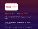 86F36A18-60CA-476D-9743-2E9EFE512C58.webp