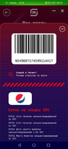 Screenshot_20210323_021207_re.sova.five.webp