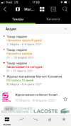 3AD76E7A-5419-4D5D-AA5B-7E3395B94B90.webp