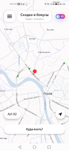 Screenshot_20210323_170435_ru.yandex.mobile.gasstations.webp
