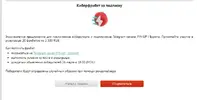 ава.webp